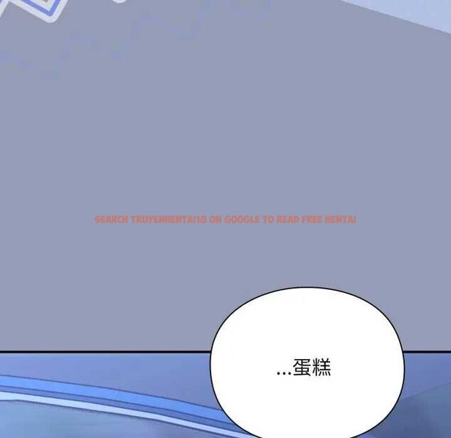 查看漫画撲通撲通終極密碼 - 第10話 - sayhentaiz.net中的4435296图片 查看漫画撲通撲通終極密碼 - 第10話 - sayhentaiz.net中的4435296图片