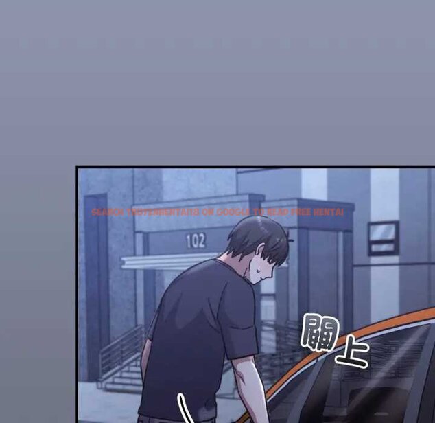查看漫画撲通撲通終極密碼 - 第10話 - sayhentaiz.net中的4435305图片 查看漫画撲通撲通終極密碼 - 第10話 - sayhentaiz.net中的4435305图片