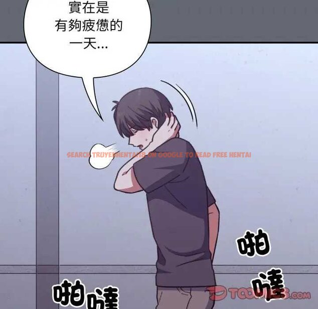 查看漫画撲通撲通終極密碼 - 第10話 - sayhentaiz.net中的4435307图片 查看漫画撲通撲通終極密碼 - 第10話 - sayhentaiz.net中的4435307图片