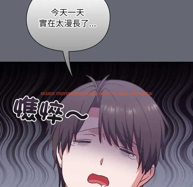 查看漫画撲通撲通終極密碼 - 第10話 - sayhentaiz.net中的4435309图片 查看漫画撲通撲通終極密碼 - 第10話 - sayhentaiz.net中的4435309图片