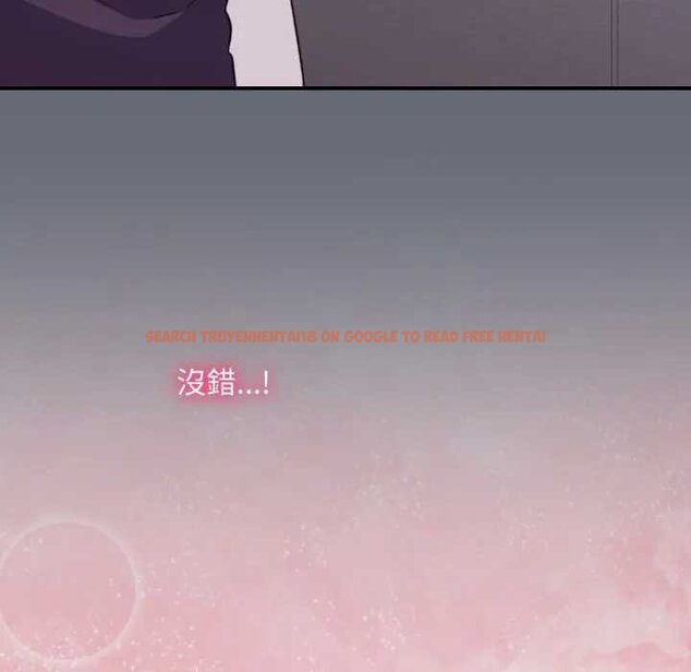 查看漫画撲通撲通終極密碼 - 第10話 - sayhentaiz.net中的4435324图片 查看漫画撲通撲通終極密碼 - 第10話 - sayhentaiz.net中的4435324图片