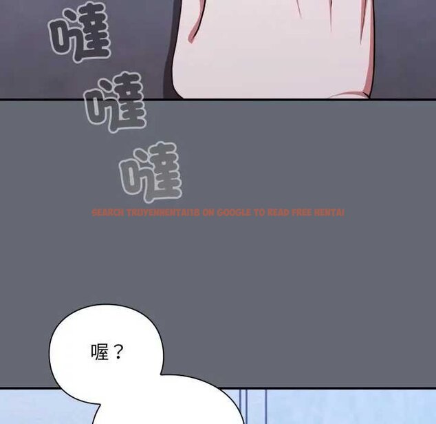 查看漫画撲通撲通終極密碼 - 第10話 - sayhentaiz.net中的4435329图片 查看漫画撲通撲通終極密碼 - 第10話 - sayhentaiz.net中的4435329图片