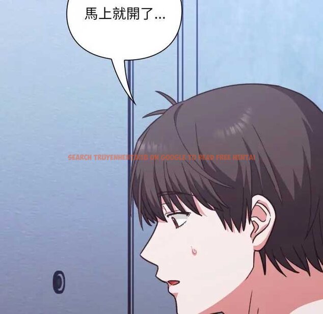 查看漫画撲通撲通終極密碼 - 第10話 - sayhentaiz.net中的4435330图片 查看漫画撲通撲通終極密碼 - 第10話 - sayhentaiz.net中的4435330图片