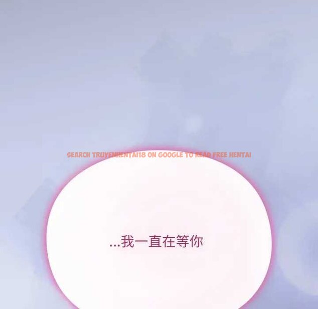 查看漫画撲通撲通終極密碼 - 第10話 - sayhentaiz.net中的4435332图片 查看漫画撲通撲通終極密碼 - 第10話 - sayhentaiz.net中的4435332图片