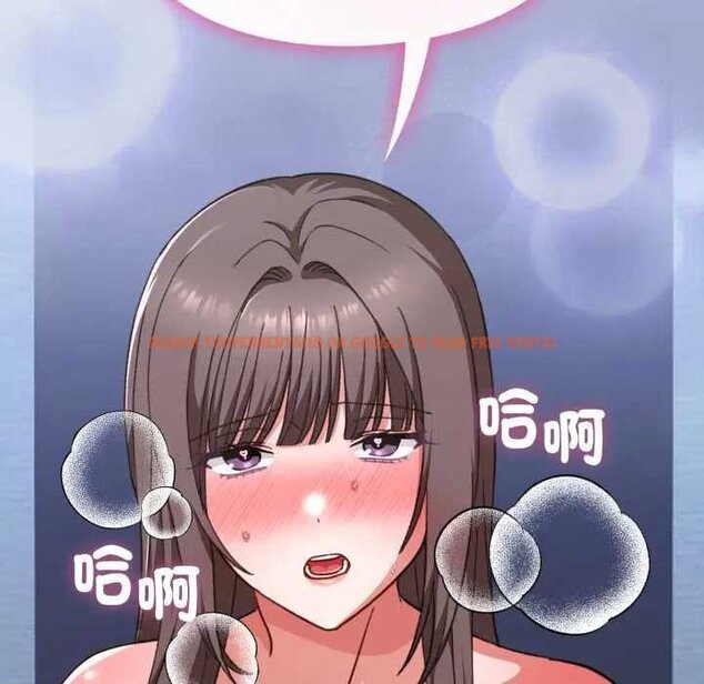 查看漫画撲通撲通終極密碼 - 第10話 - sayhentaiz.net中的4435333图片 查看漫画撲通撲通終極密碼 - 第10話 - sayhentaiz.net中的4435333图片