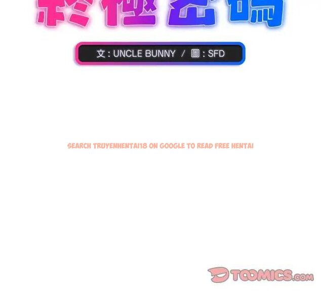 查看漫画撲通撲通終極密碼 - 第10話 - sayhentaiz.net中的4435339图片 查看漫画撲通撲通終極密碼 - 第10話 - sayhentaiz.net中的4435339图片