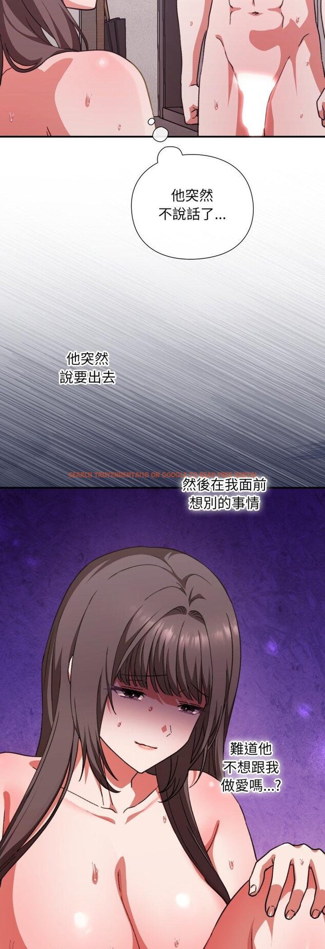 查看漫画撲通撲通終極密碼 - 第11話 - sayhentaiz.net中的4457056图片 查看漫画撲通撲通終極密碼 - 第11話 - sayhentaiz.net中的4457056图片