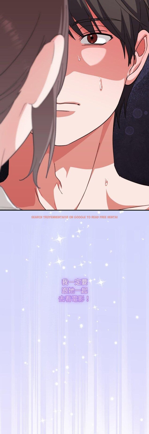 查看漫画撲通撲通終極密碼 - 第11話 - sayhentaiz.net中的4457065图片 查看漫画撲通撲通終極密碼 - 第11話 - sayhentaiz.net中的4457065图片