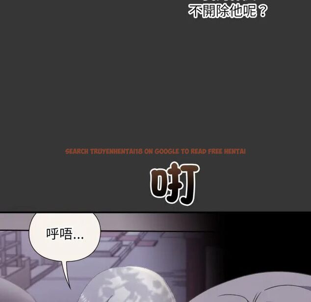 查看漫画撲通撲通終極密碼 - 第12話 - sayhentaiz.net中的4478960图片 查看漫画撲通撲通終極密碼 - 第12話 - sayhentaiz.net中的4478960图片
