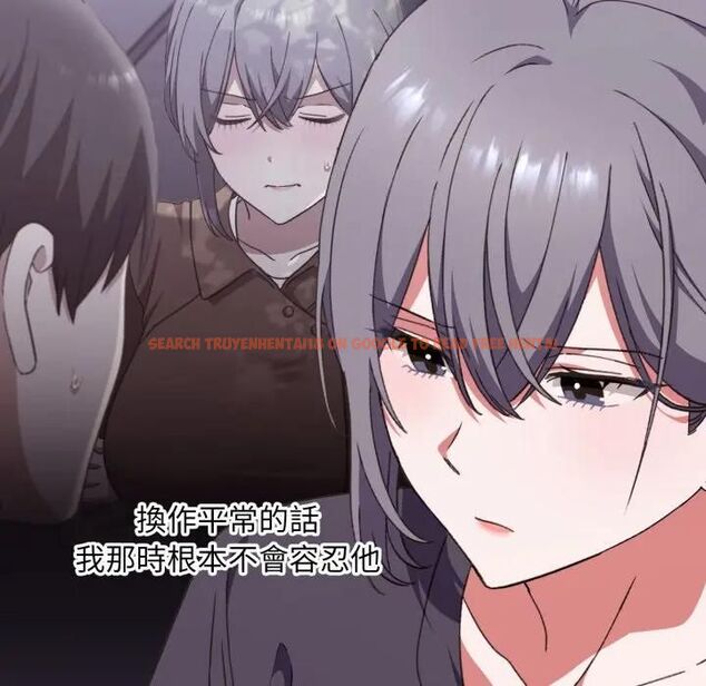 查看漫画撲通撲通終極密碼 - 第12話 - sayhentaiz.net中的4478961图片 查看漫画撲通撲通終極密碼 - 第12話 - sayhentaiz.net中的4478961图片