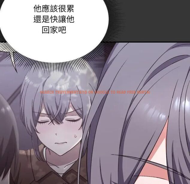 查看漫画撲通撲通終極密碼 - 第12話 - sayhentaiz.net中的4478963图片 查看漫画撲通撲通終極密碼 - 第12話 - sayhentaiz.net中的4478963图片