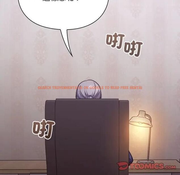 查看漫画撲通撲通終極密碼 - 第12話 - sayhentaiz.net中的4478966图片 查看漫画撲通撲通終極密碼 - 第12話 - sayhentaiz.net中的4478966图片