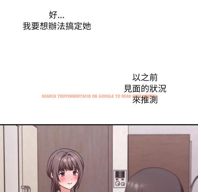 查看漫画撲通撲通終極密碼 - 第12話 - sayhentaiz.net中的4478970图片 查看漫画撲通撲通終極密碼 - 第12話 - sayhentaiz.net中的4478970图片