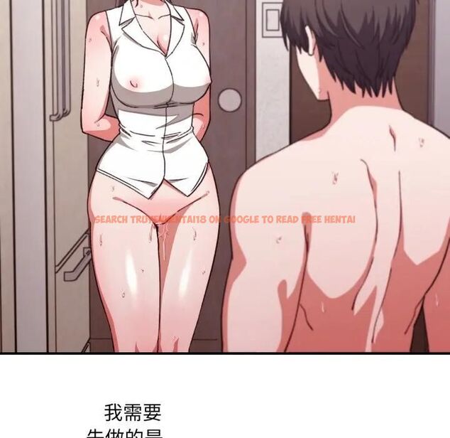 查看漫画撲通撲通終極密碼 - 第12話 - sayhentaiz.net中的4478971图片 查看漫画撲通撲通終極密碼 - 第12話 - sayhentaiz.net中的4478971图片