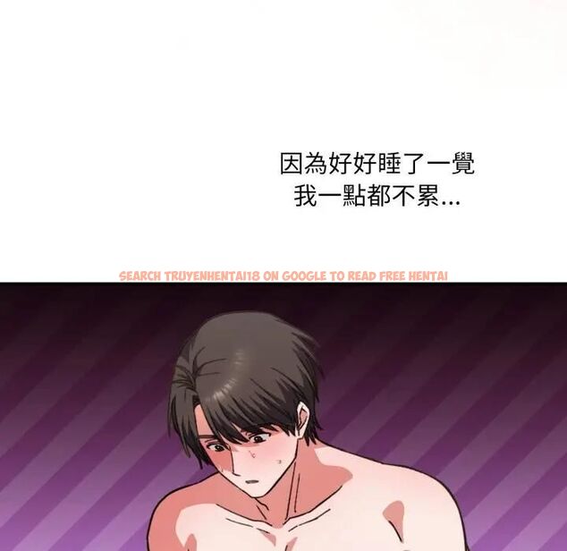 查看漫画撲通撲通終極密碼 - 第12話 - sayhentaiz.net中的4478976图片 查看漫画撲通撲通終極密碼 - 第12話 - sayhentaiz.net中的4478976图片