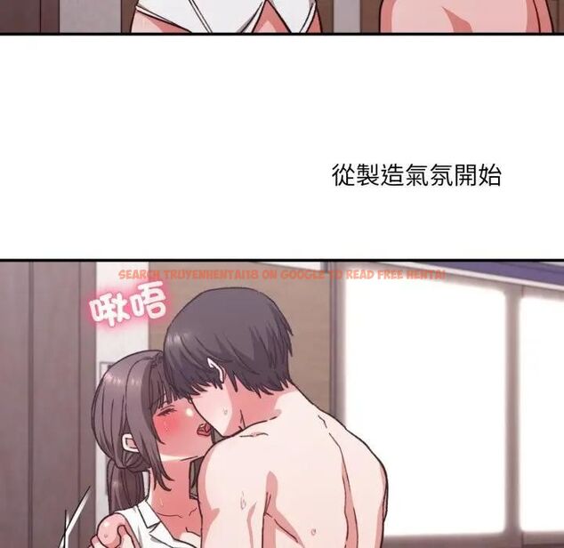 查看漫画撲通撲通終極密碼 - 第12話 - sayhentaiz.net中的4478982图片 查看漫画撲通撲通終極密碼 - 第12話 - sayhentaiz.net中的4478982图片
