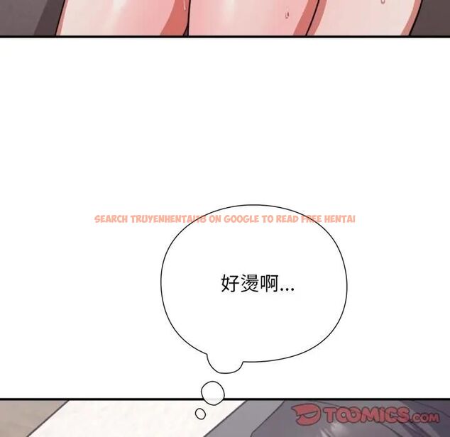 查看漫画撲通撲通終極密碼 - 第12話 - sayhentaiz.net中的4479014图片 查看漫画撲通撲通終極密碼 - 第12話 - sayhentaiz.net中的4479014图片