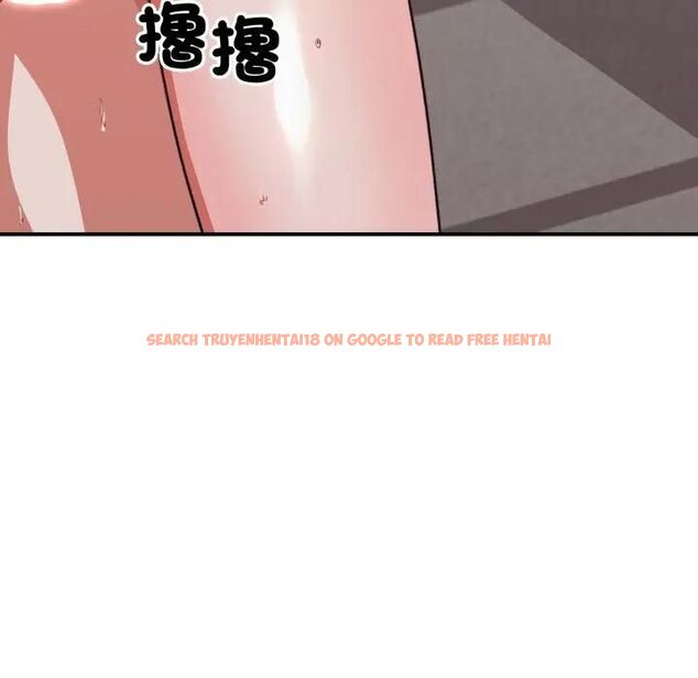 查看漫画撲通撲通終極密碼 - 第12話 - sayhentaiz.net中的4479023图片 查看漫画撲通撲通終極密碼 - 第12話 - sayhentaiz.net中的4479023图片