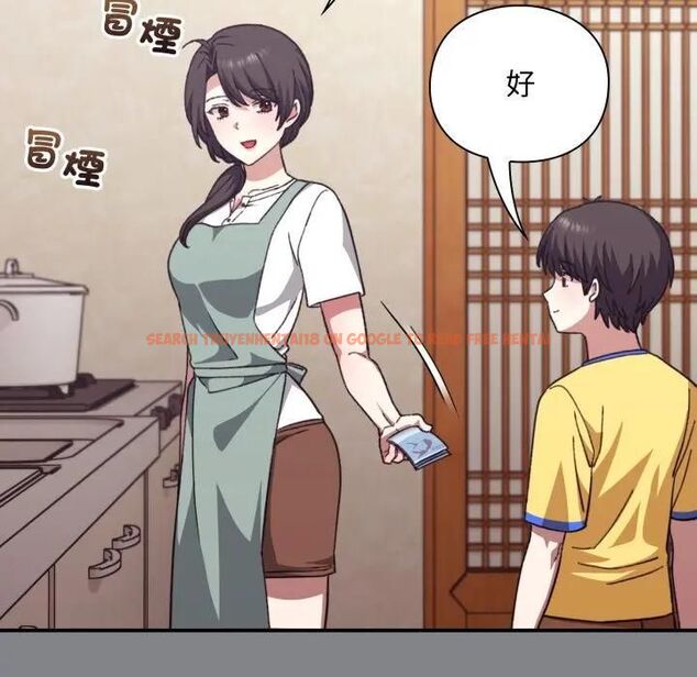 查看漫画撲通撲通終極密碼 - 第12話 - sayhentaiz.net中的4479031图片 查看漫画撲通撲通終極密碼 - 第12話 - sayhentaiz.net中的4479031图片