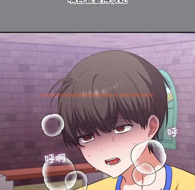 查看漫画撲通撲通終極密碼 - 第12話 - sayhentaiz.net中的4479035图片 查看漫画撲通撲通終極密碼 - 第12話 - sayhentaiz.net中的4479035图片