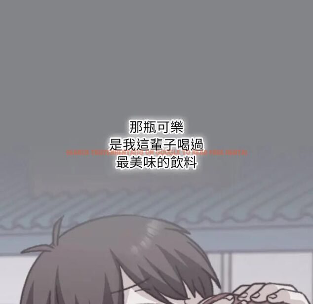查看漫画撲通撲通終極密碼 - 第12話 - sayhentaiz.net中的4479039图片 查看漫画撲通撲通終極密碼 - 第12話 - sayhentaiz.net中的4479039图片