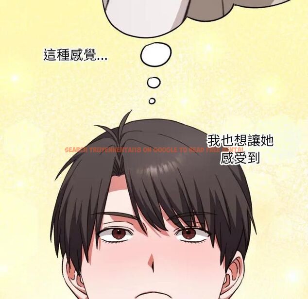 查看漫画撲通撲通終極密碼 - 第12話 - sayhentaiz.net中的4479041图片 查看漫画撲通撲通終極密碼 - 第12話 - sayhentaiz.net中的4479041图片