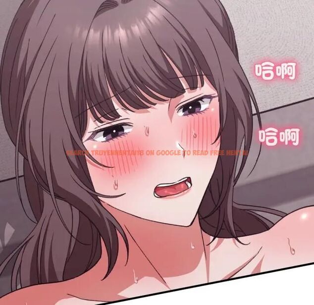 查看漫画撲通撲通終極密碼 - 第12話 - sayhentaiz.net中的4479051图片 查看漫画撲通撲通終極密碼 - 第12話 - sayhentaiz.net中的4479051图片