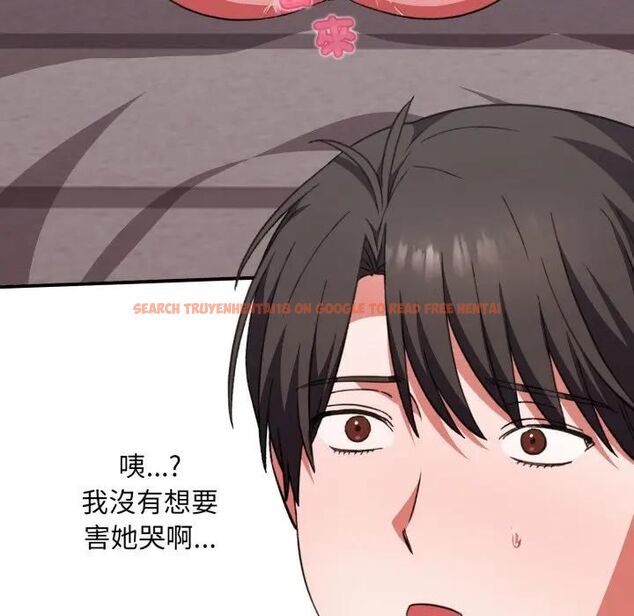 查看漫画撲通撲通終極密碼 - 第12話 - sayhentaiz.net中的4479054图片 查看漫画撲通撲通終極密碼 - 第12話 - sayhentaiz.net中的4479054图片
