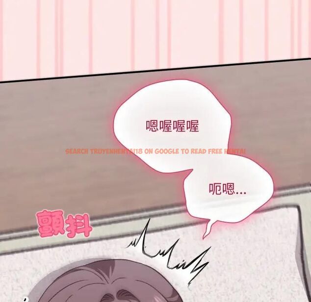 查看漫画撲通撲通終極密碼 - 第12話 - sayhentaiz.net中的4479060图片 查看漫画撲通撲通終極密碼 - 第12話 - sayhentaiz.net中的4479060图片
