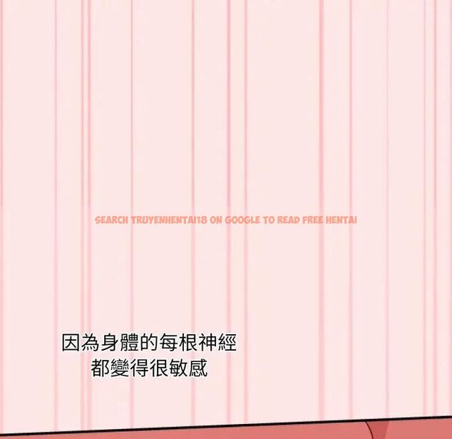 查看漫画撲通撲通終極密碼 - 第12話 - sayhentaiz.net中的4479069图片 查看漫画撲通撲通終極密碼 - 第12話 - sayhentaiz.net中的4479069图片