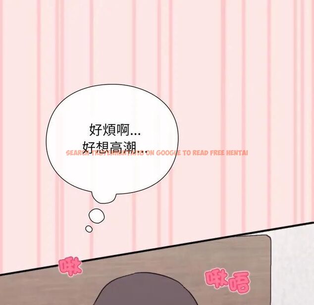 查看漫画撲通撲通終極密碼 - 第12話 - sayhentaiz.net中的4479075图片 查看漫画撲通撲通終極密碼 - 第12話 - sayhentaiz.net中的4479075图片