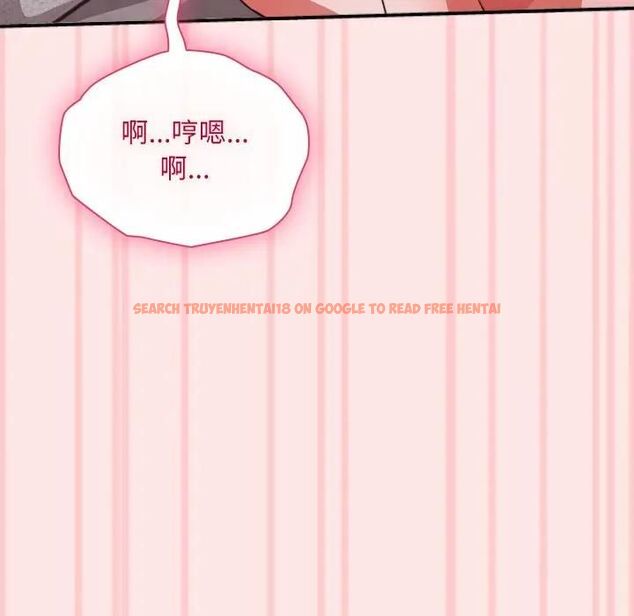 查看漫画撲通撲通終極密碼 - 第12話 - sayhentaiz.net中的4479083图片 查看漫画撲通撲通終極密碼 - 第12話 - sayhentaiz.net中的4479083图片