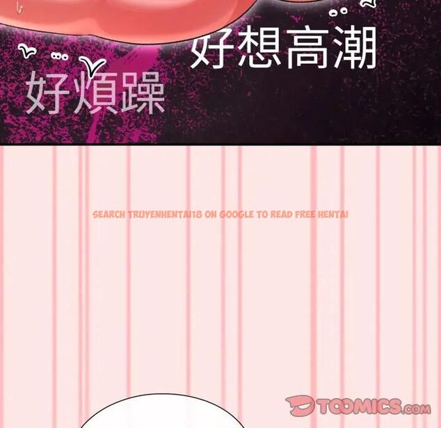 查看漫画撲通撲通終極密碼 - 第12話 - sayhentaiz.net中的4479086图片 查看漫画撲通撲通終極密碼 - 第12話 - sayhentaiz.net中的4479086图片