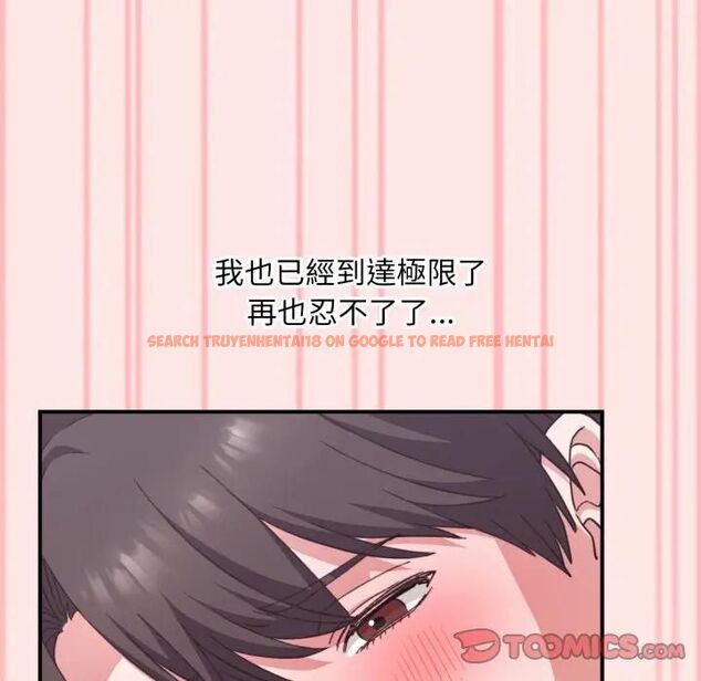 查看漫画撲通撲通終極密碼 - 第12話 - sayhentaiz.net中的4479098图片 查看漫画撲通撲通終極密碼 - 第12話 - sayhentaiz.net中的4479098图片