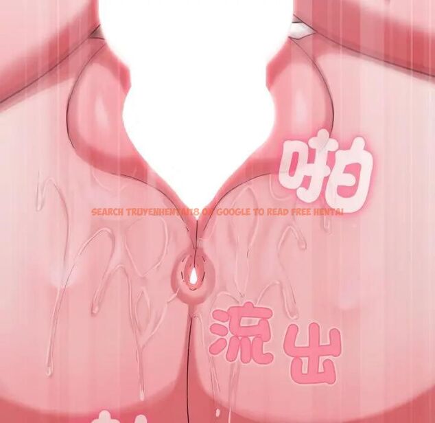 查看漫画撲通撲通終極密碼 - 第12話 - sayhentaiz.net中的4479104图片 查看漫画撲通撲通終極密碼 - 第12話 - sayhentaiz.net中的4479104图片