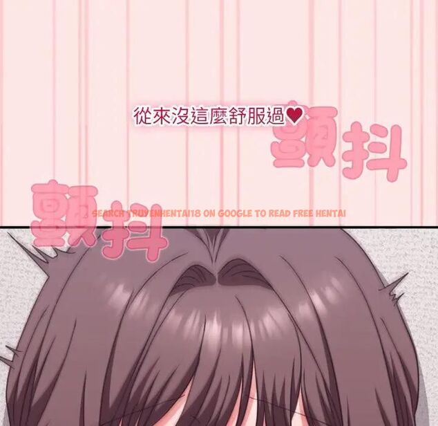 查看漫画撲通撲通終極密碼 - 第12話 - sayhentaiz.net中的4479106图片 查看漫画撲通撲通終極密碼 - 第12話 - sayhentaiz.net中的4479106图片