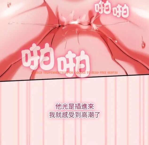 查看漫画撲通撲通終極密碼 - 第12話 - sayhentaiz.net中的4479109图片 查看漫画撲通撲通終極密碼 - 第12話 - sayhentaiz.net中的4479109图片