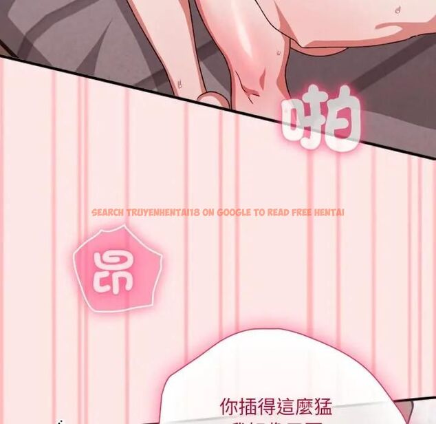 查看漫画撲通撲通終極密碼 - 第12話 - sayhentaiz.net中的4479127图片 查看漫画撲通撲通終極密碼 - 第12話 - sayhentaiz.net中的4479127图片