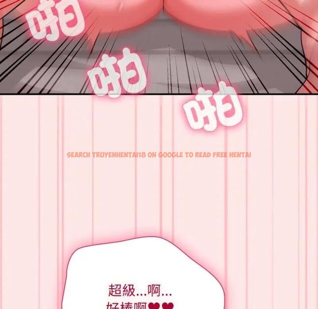 查看漫画撲通撲通終極密碼 - 第12話 - sayhentaiz.net中的4479138图片 查看漫画撲通撲通終極密碼 - 第12話 - sayhentaiz.net中的4479138图片
