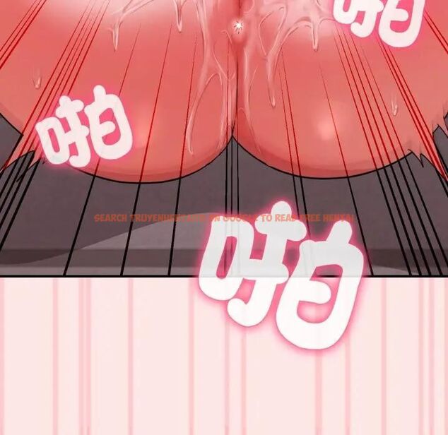 查看漫画撲通撲通終極密碼 - 第12話 - sayhentaiz.net中的4479141图片 查看漫画撲通撲通終極密碼 - 第12話 - sayhentaiz.net中的4479141图片