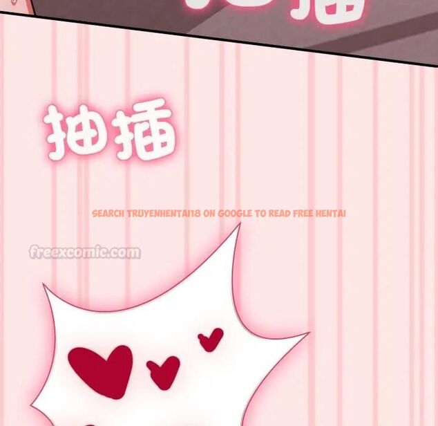 查看漫画撲通撲通終極密碼 - 第12話 - sayhentaiz.net中的4479145图片 查看漫画撲通撲通終極密碼 - 第12話 - sayhentaiz.net中的4479145图片
