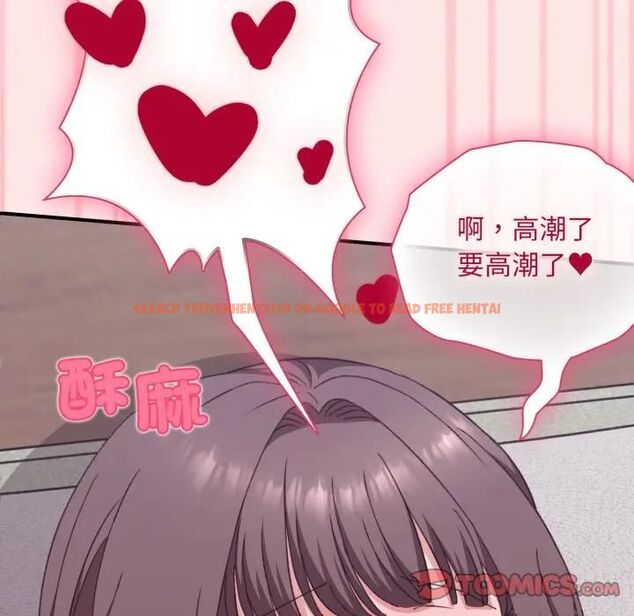 查看漫画撲通撲通終極密碼 - 第12話 - sayhentaiz.net中的4479146图片 查看漫画撲通撲通終極密碼 - 第12話 - sayhentaiz.net中的4479146图片