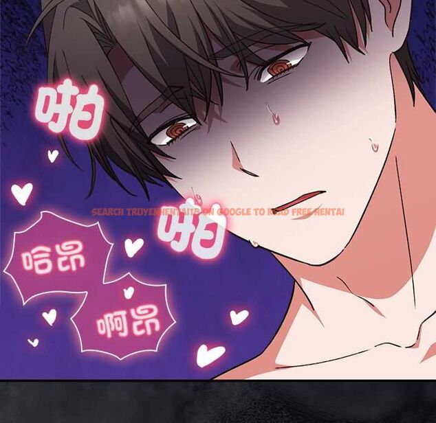 查看漫画撲通撲通終極密碼 - 第13話 - sayhentaiz.net中的4498893图片 查看漫画撲通撲通終極密碼 - 第13話 - sayhentaiz.net中的4498893图片