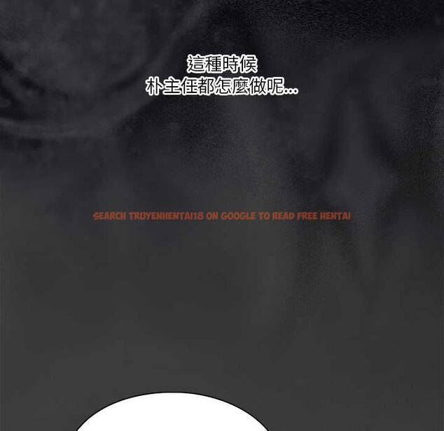查看漫画撲通撲通終極密碼 - 第13話 - sayhentaiz.net中的4498894图片 查看漫画撲通撲通終極密碼 - 第13話 - sayhentaiz.net中的4498894图片