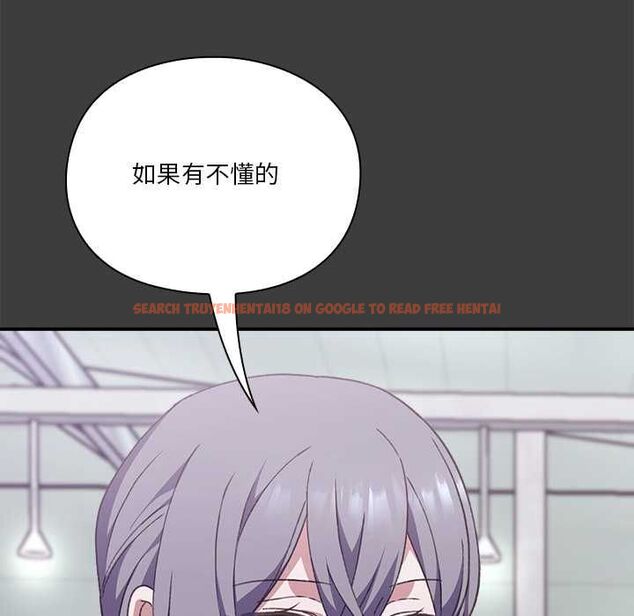 查看漫画撲通撲通終極密碼 - 第13話 - sayhentaiz.net中的4498897图片 查看漫画撲通撲通終極密碼 - 第13話 - sayhentaiz.net中的4498897图片