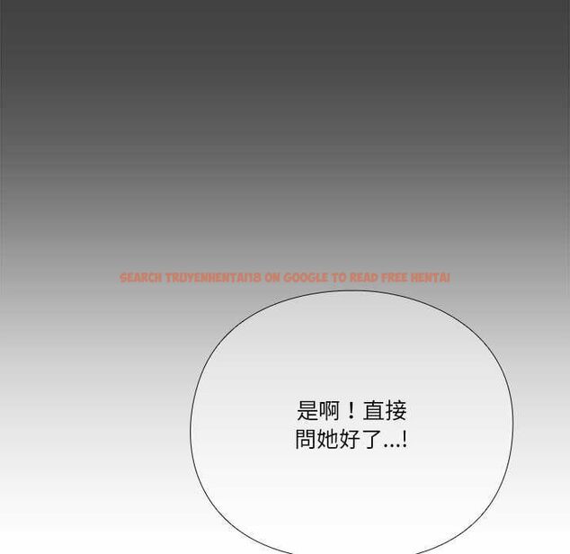 查看漫画撲通撲通終極密碼 - 第13話 - sayhentaiz.net中的4498900图片 查看漫画撲通撲通終極密碼 - 第13話 - sayhentaiz.net中的4498900图片