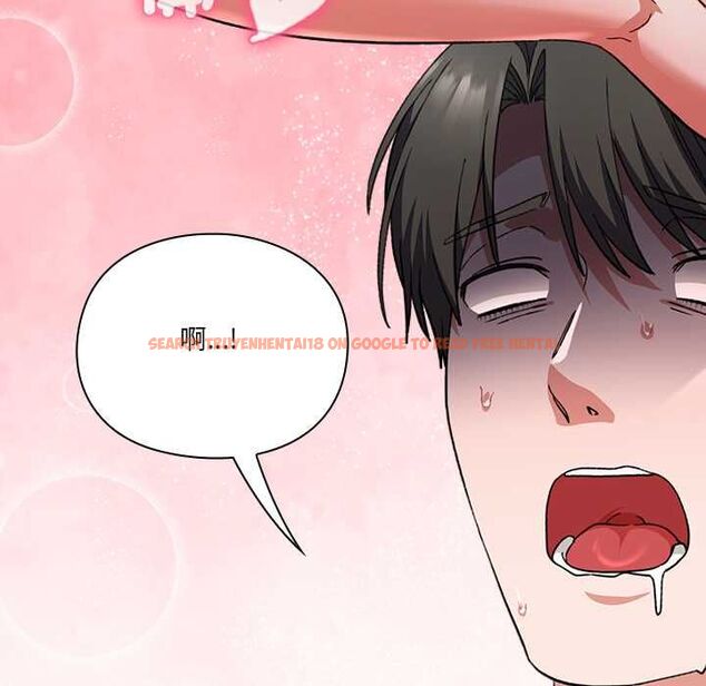 查看漫画撲通撲通終極密碼 - 第13話 - sayhentaiz.net中的4498907图片 查看漫画撲通撲通終極密碼 - 第13話 - sayhentaiz.net中的4498907图片