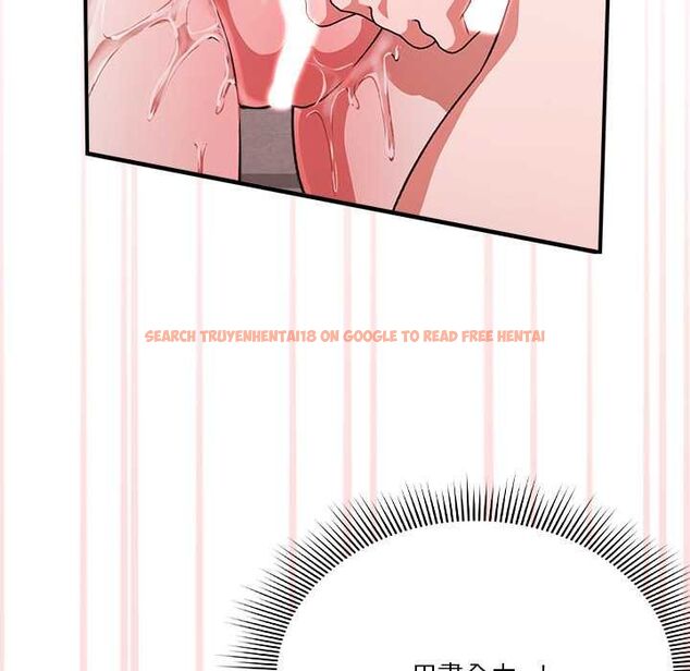 查看漫画撲通撲通終極密碼 - 第13話 - sayhentaiz.net中的4498916图片 查看漫画撲通撲通終極密碼 - 第13話 - sayhentaiz.net中的4498916图片
