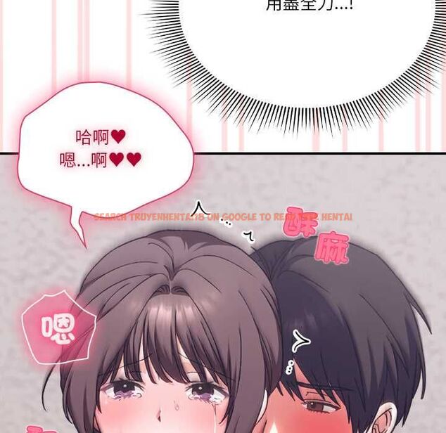 查看漫画撲通撲通終極密碼 - 第13話 - sayhentaiz.net中的4498917图片 查看漫画撲通撲通終極密碼 - 第13話 - sayhentaiz.net中的4498917图片