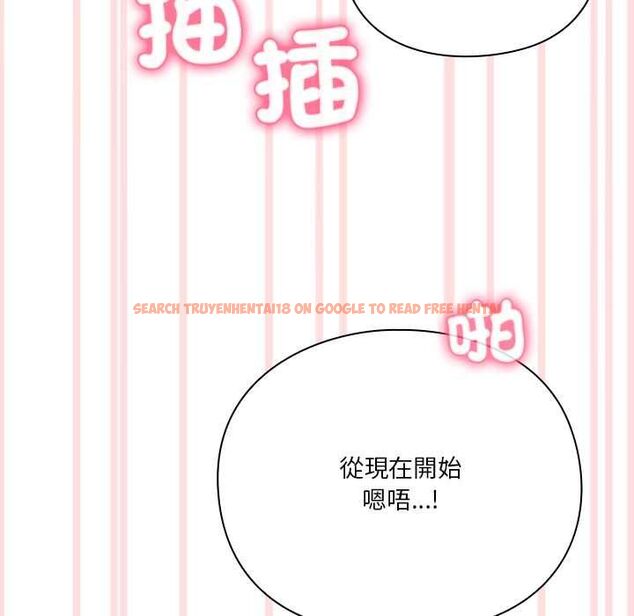 查看漫画撲通撲通終極密碼 - 第13話 - sayhentaiz.net中的4498924图片 查看漫画撲通撲通終極密碼 - 第13話 - sayhentaiz.net中的4498924图片